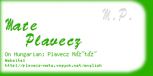 mate plavecz business card